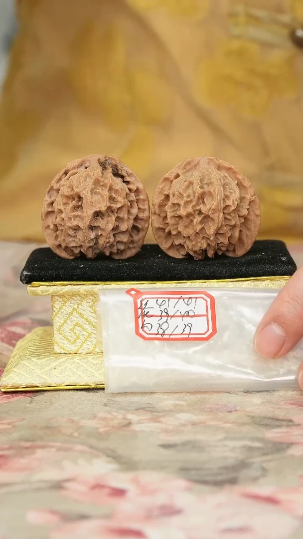 把件文玩核桃苹果园