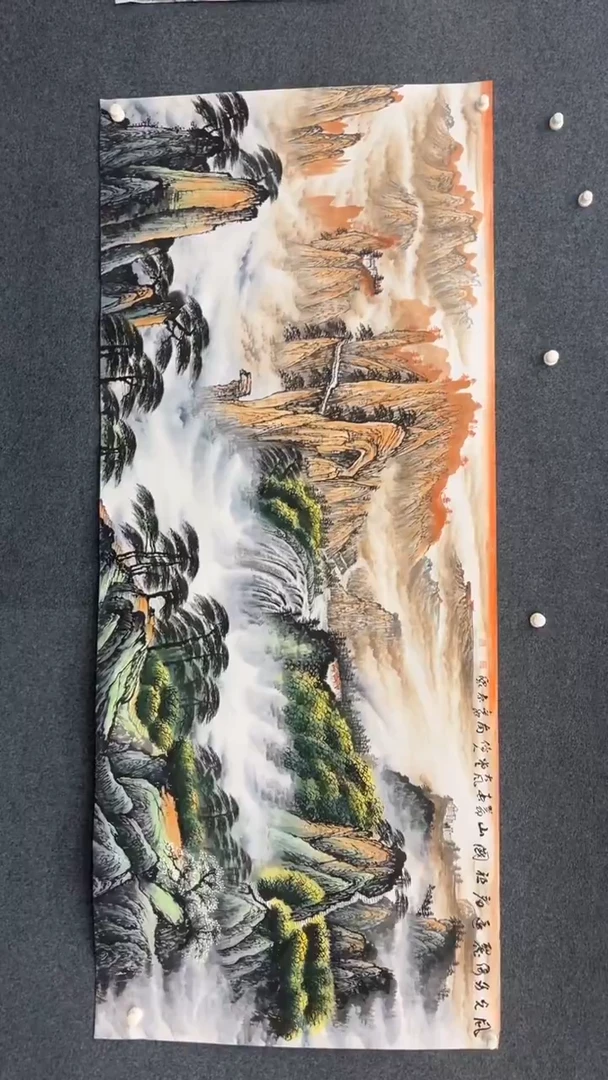 国画 12.2-XX-福利-99（不带国检）