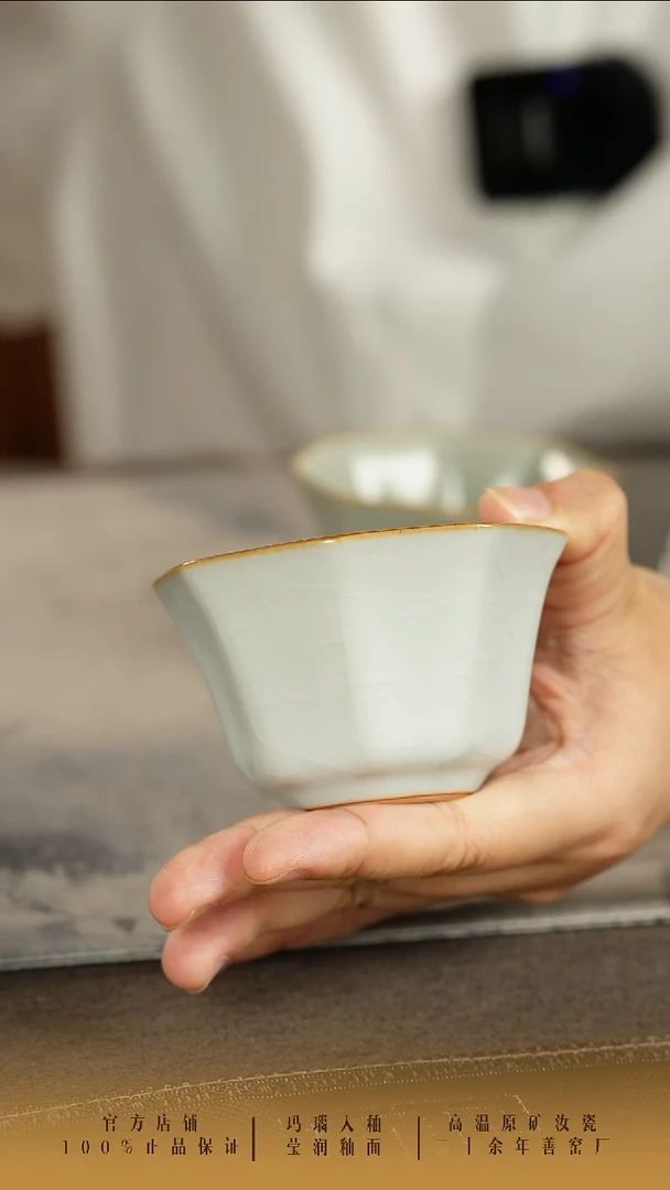j****n善窑厂汝窑也白柴窑八方杯