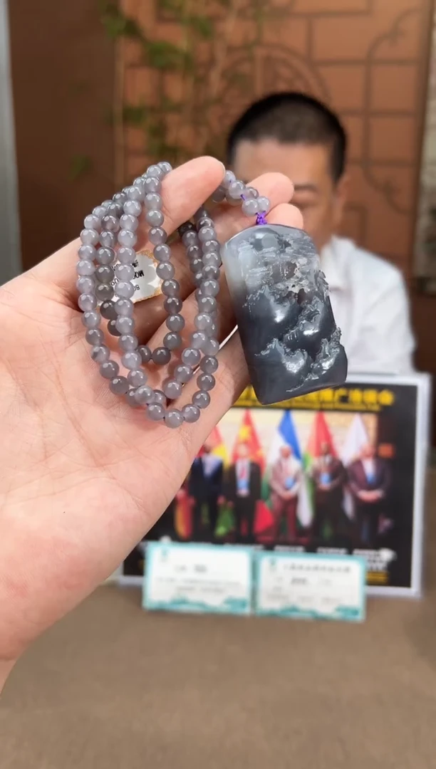 定制和田玉多样性拍一发一07154