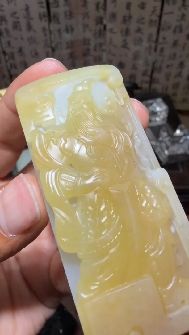 未镶嵌和田玉挂件11