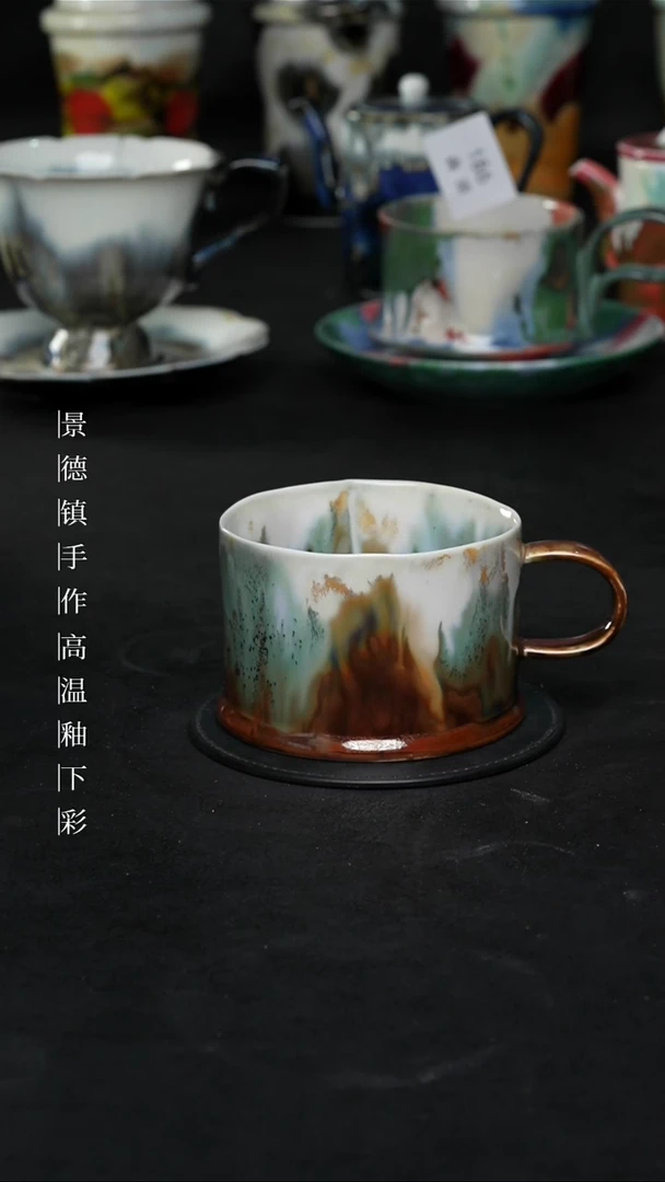 景德镇森涩手创陶瓷（食品级）198