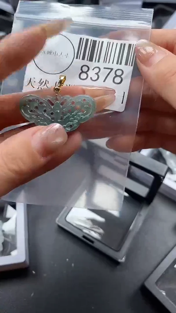 吊坠(不含链)未镶嵌翡翠8378