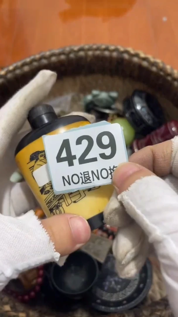 陶瓷了*辽直播间火爆热卖