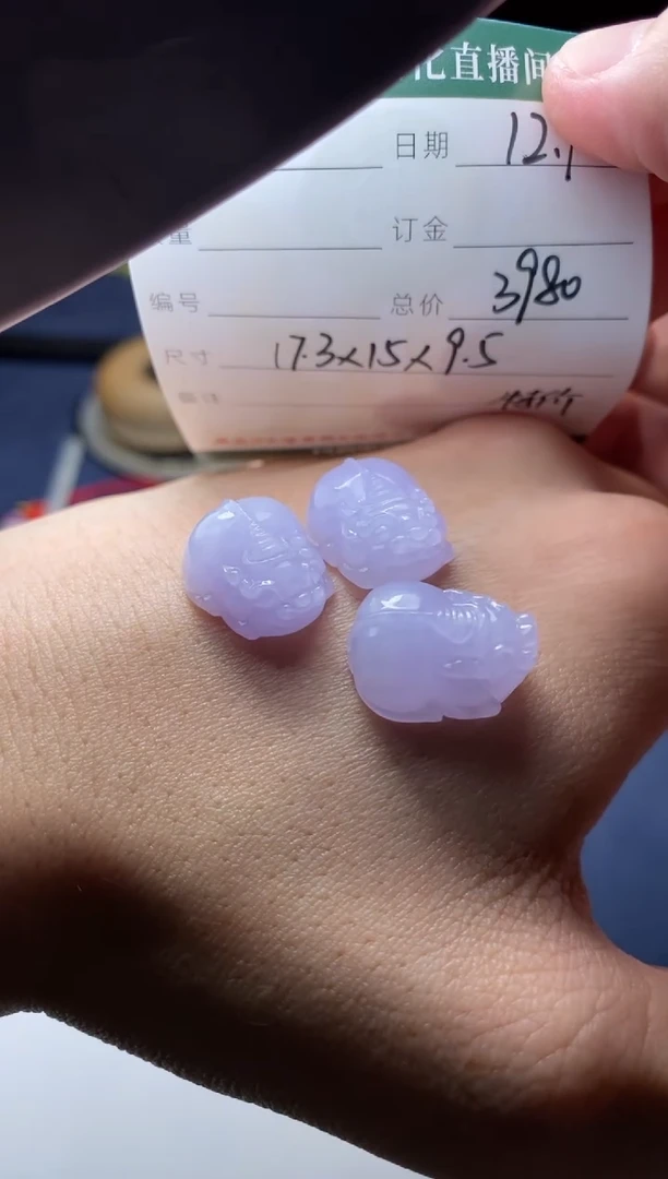 颈饰未镶嵌翡翠貔貅（多样性发一件）