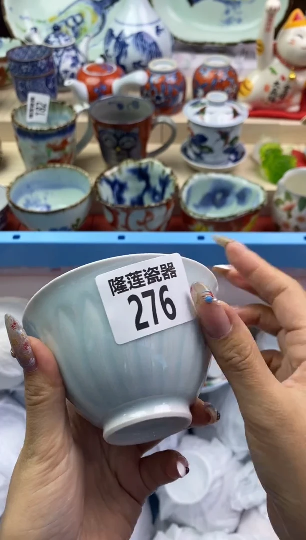 【闪购商品】瓷片隆莲瓷器欢迎大家