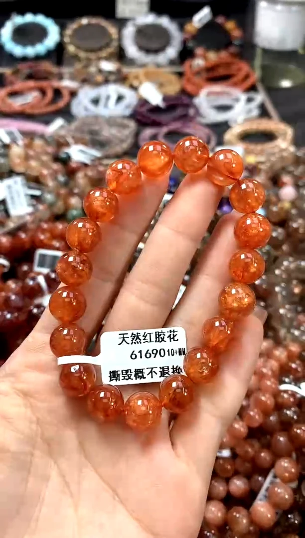 水晶手链未镶嵌10+*************