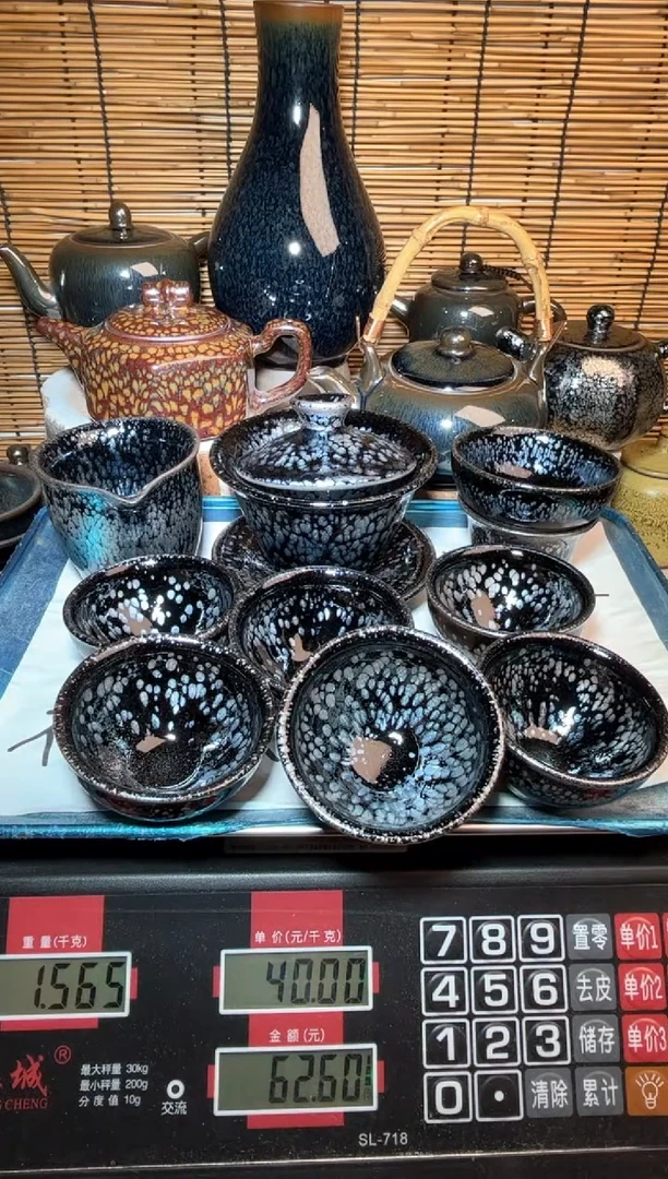 【闪购商品】茶盏建盏微瑕建盏建窑