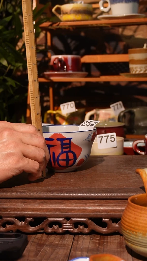 杯111111111111111111