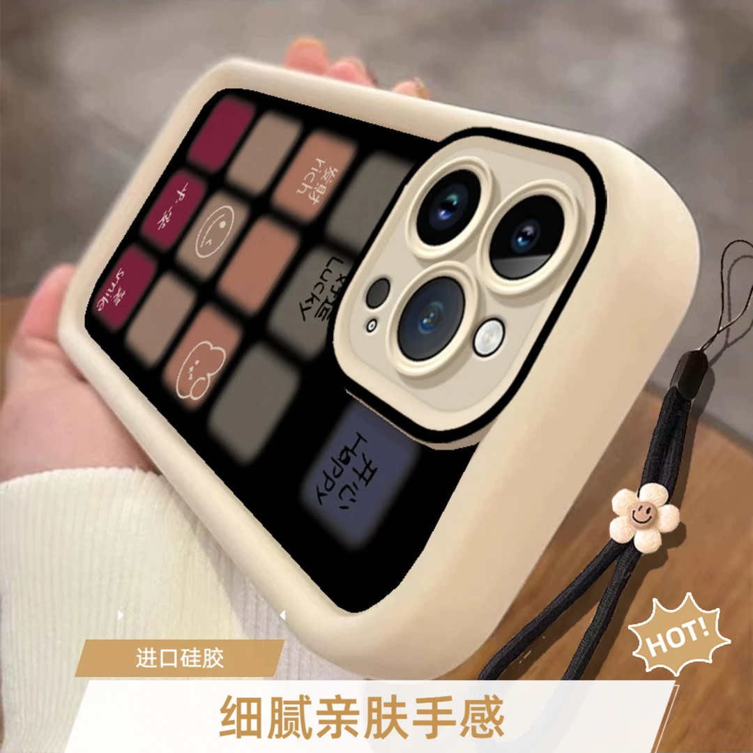 平安好运格子适用苹果16EPro15max手机壳14/13女款13plus防摔可爱