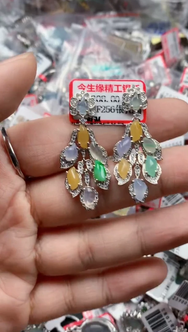 银S925镶嵌戒指翡翠天然A货缅甸翡翠