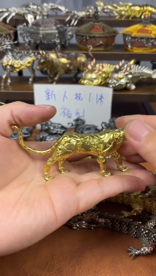 金钱豹黄铜摆件机械豹复古款