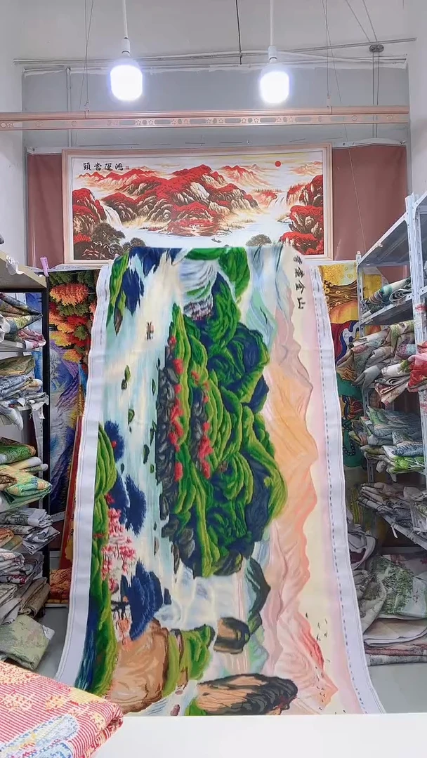 棉背靠金山 2.8米