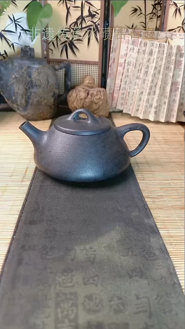 金**地冰碛岩茶壶炸福利