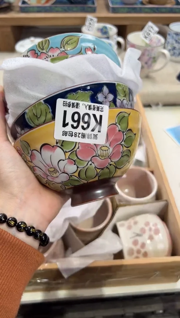 瓷片雪*满28包邮 K661
