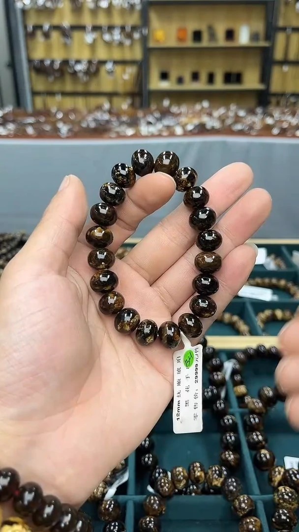 裸石琥珀未镶嵌 抚顺琥珀12+黑花多样性发其一