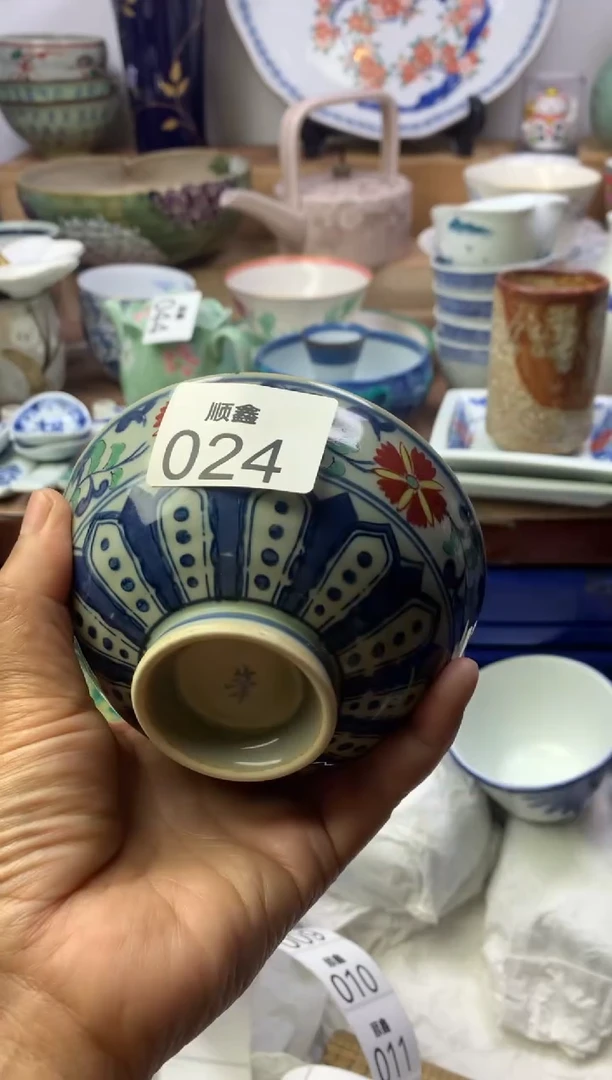 保**笑顺鑫工艺品店闪购