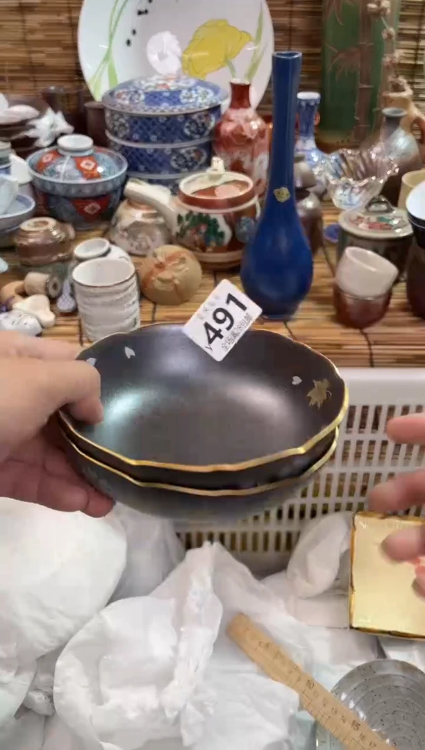 金*子全场满28包邮，陶瓷茶具瓷器