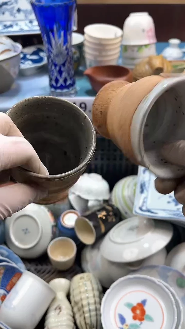 【闪购商品】瓷片英歌瓷器满19.9包邮