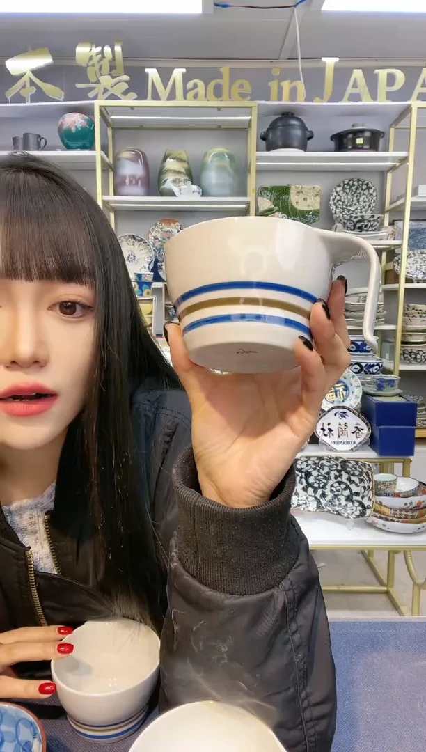 【闪购商品】碗有田烧早餐杯一只