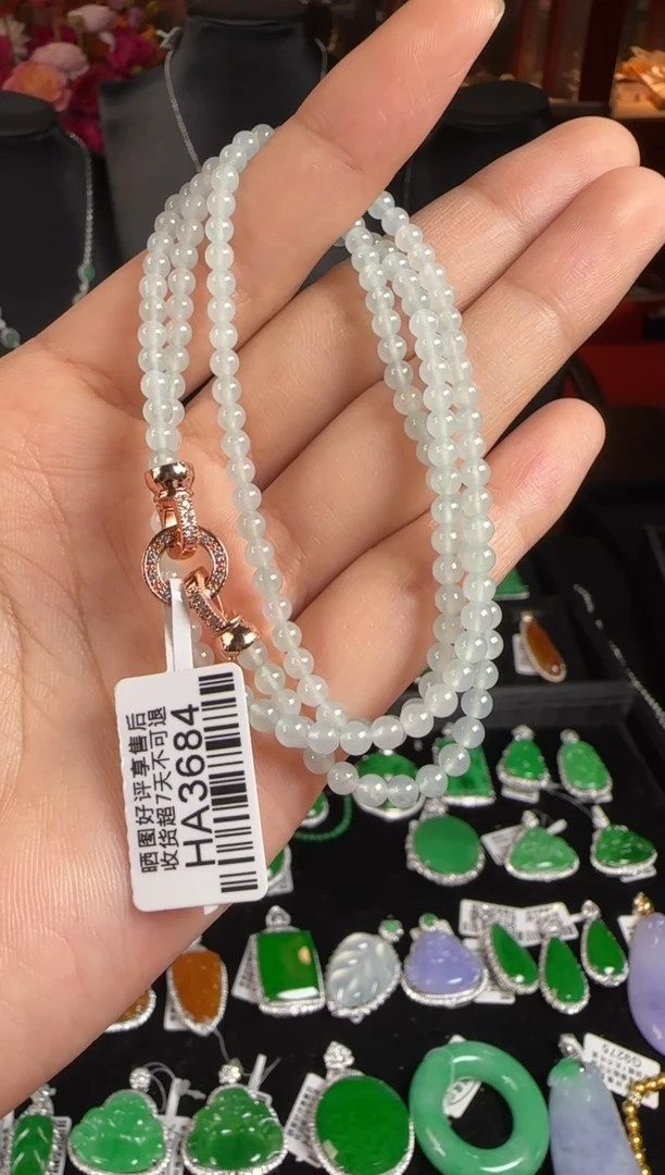 项链未镶嵌翡翠HA3684冰珠卡3.6
