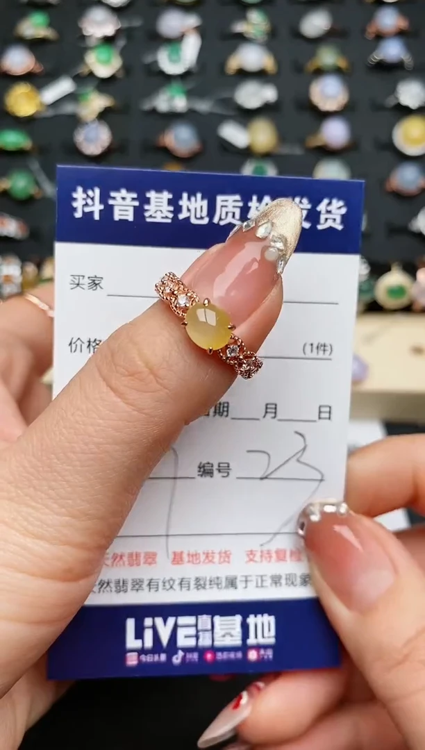 【闪购商品】翡翠戒指银S925镶嵌..........