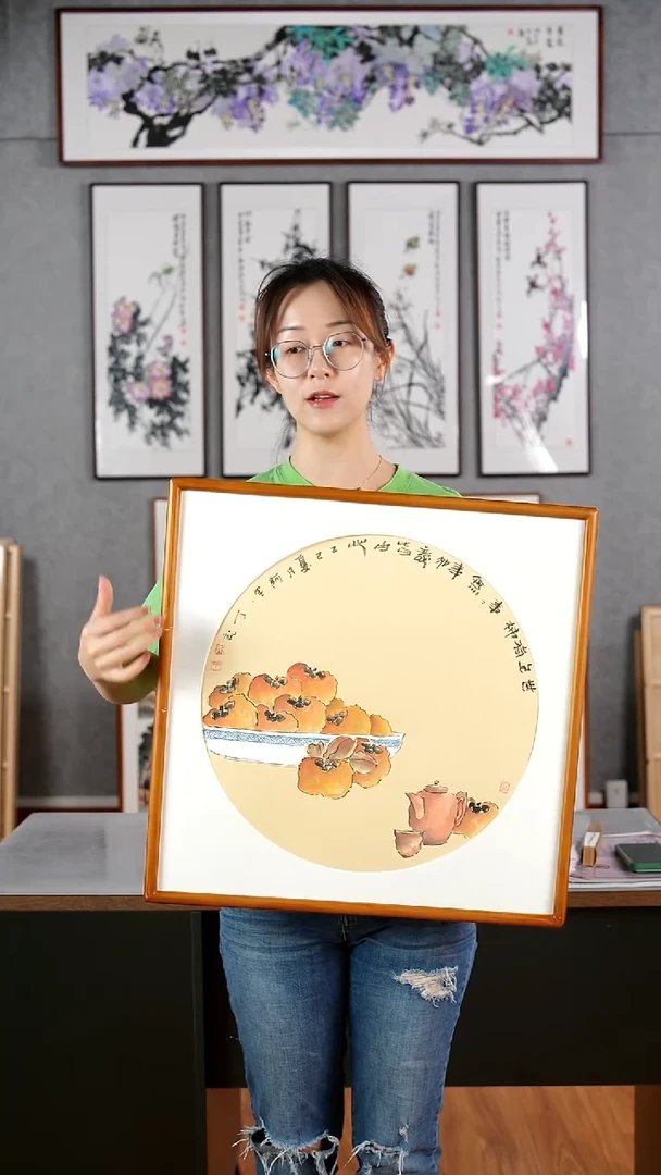 国画阿里丁《事如意皆由心》含框52*52厘米