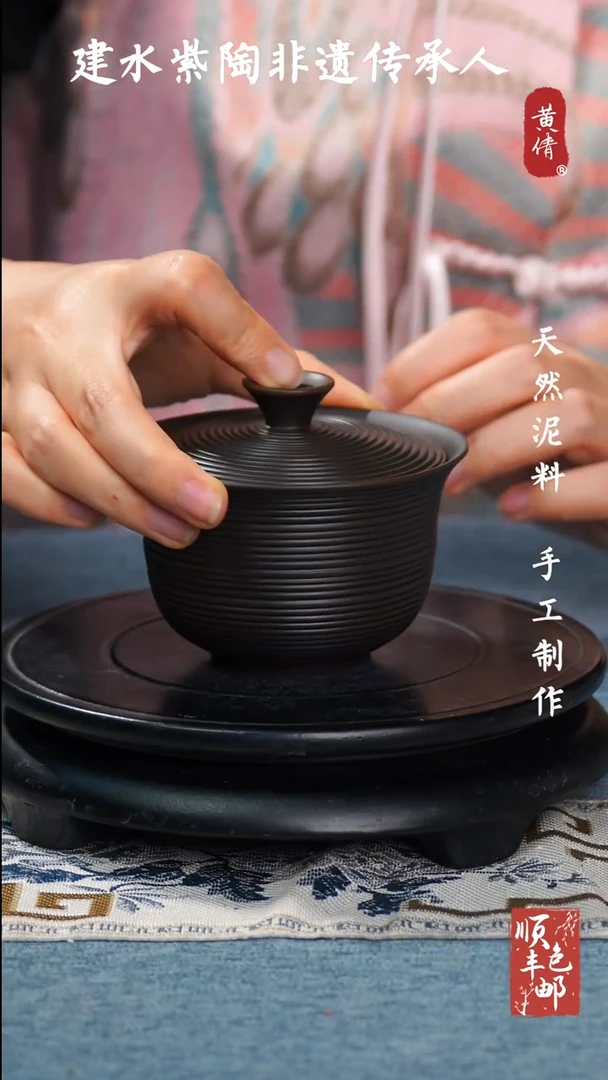 【闪购商品】壶云南建水紫陶作品84