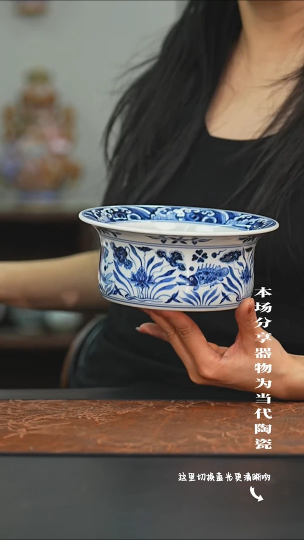 陶瓷九鸣瓷艺限时高货福利——小折沿洗内绘龙凤