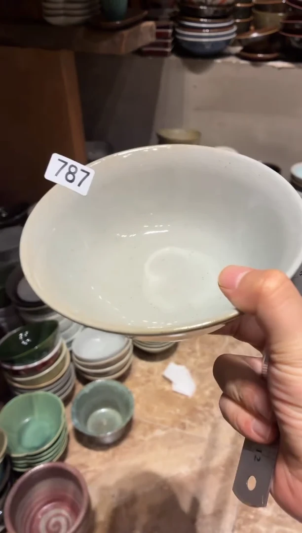 瓷片笑787灰釉明式古碗2个