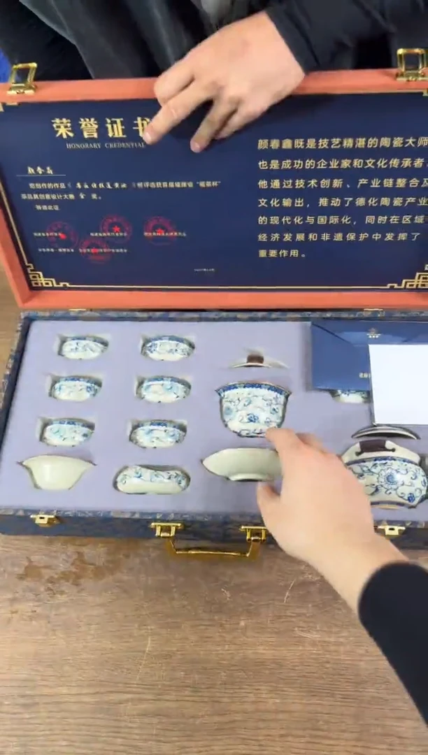 知初山房清货商品链接@@ZH3112