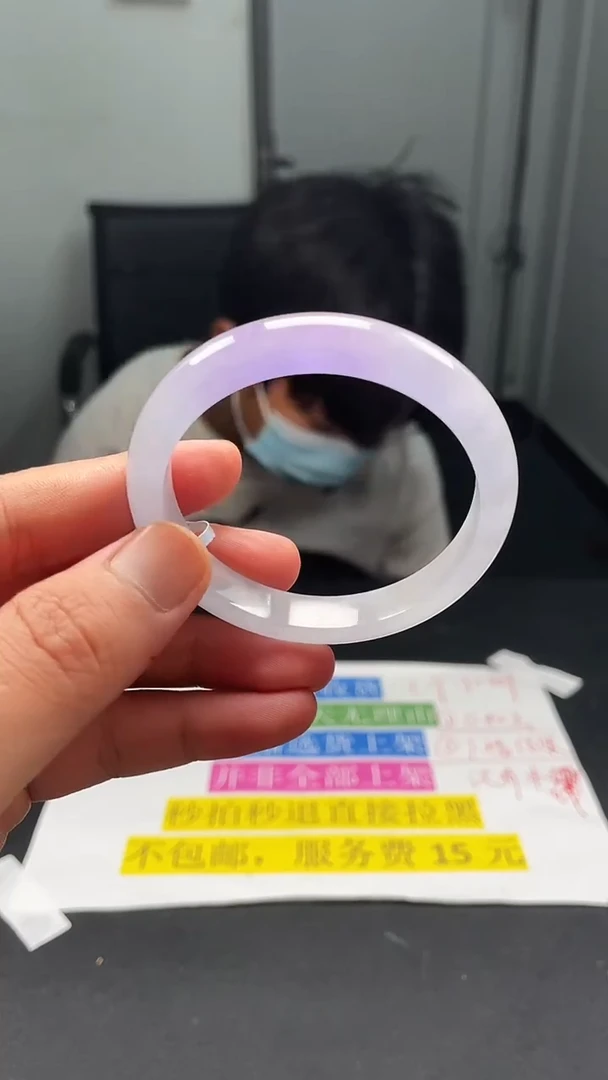 下方闪购链接   53