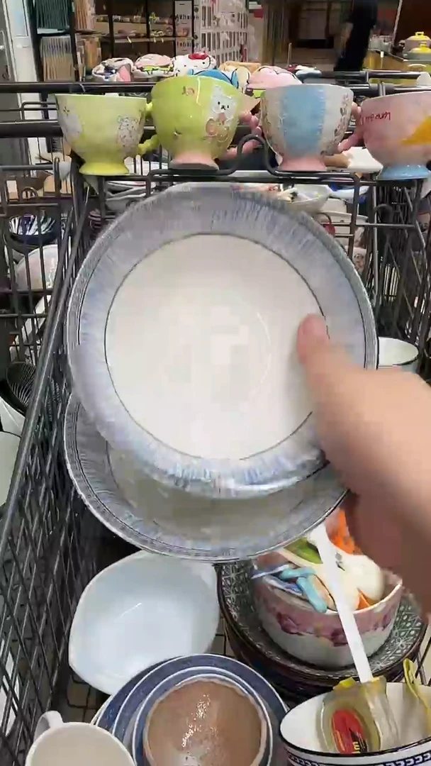 瓷微瑕专属链接20包（完美主义慎拍）4