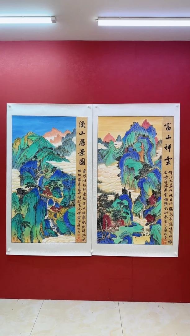 国画陈松芳老师国画富山溪山山水系列同系列多样性发货