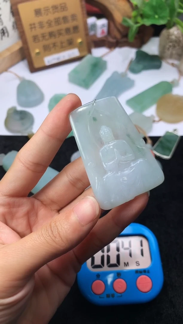 【闪购商品】定制翡翠未镶嵌S毛货不退不换