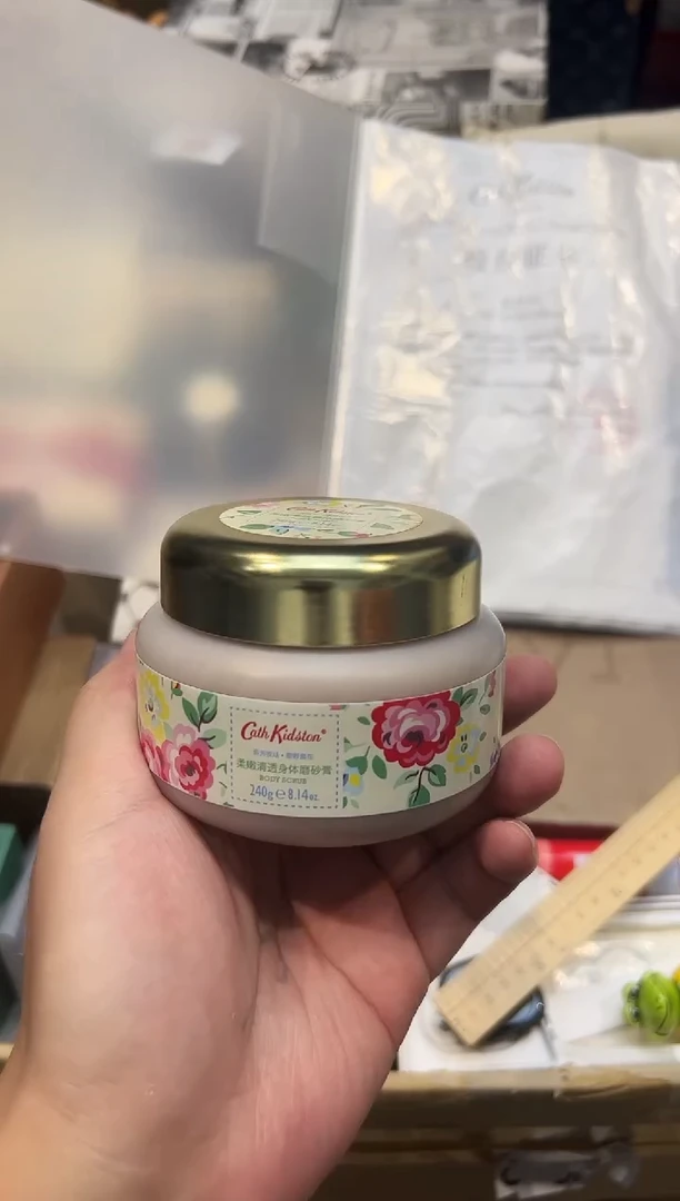 瓷片..全球寻宝高端瓷儿