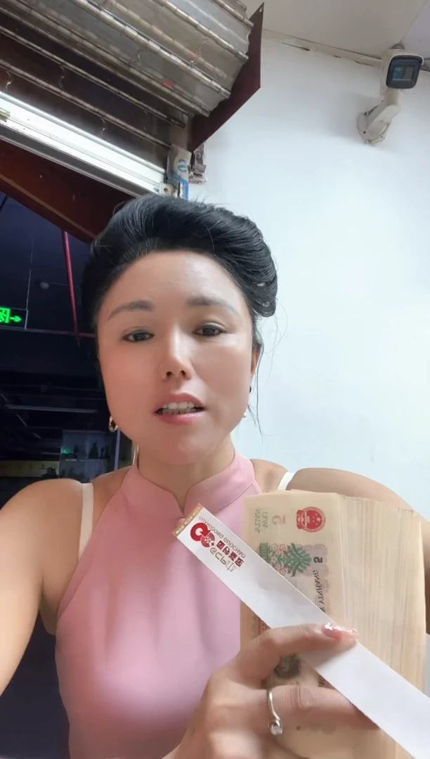 炼钢金麒麟 号码随机，发货单张