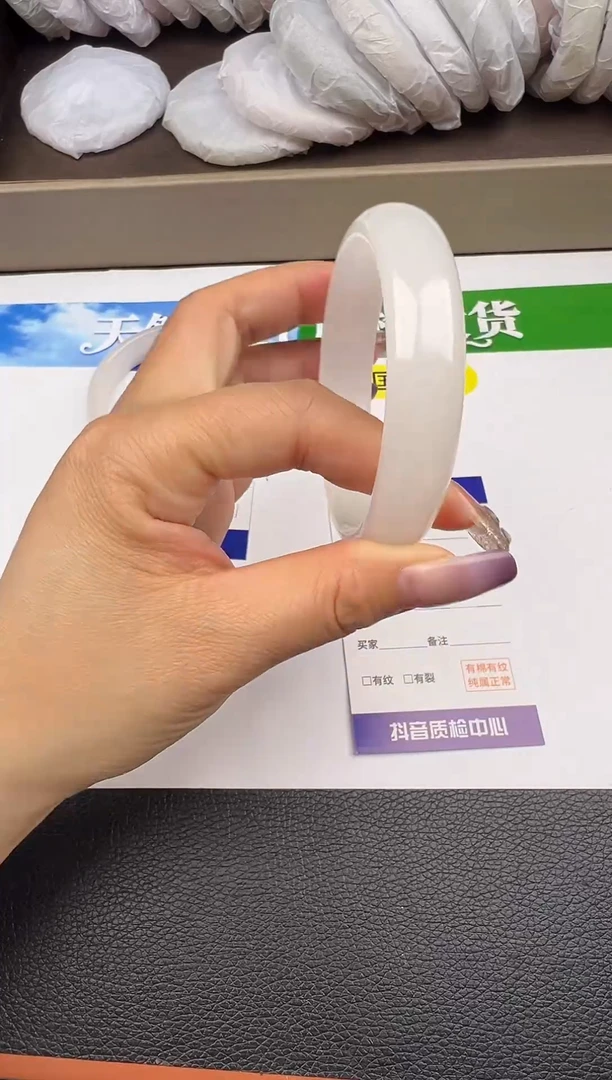 未镶嵌手镯石英质玉圈口 56 57