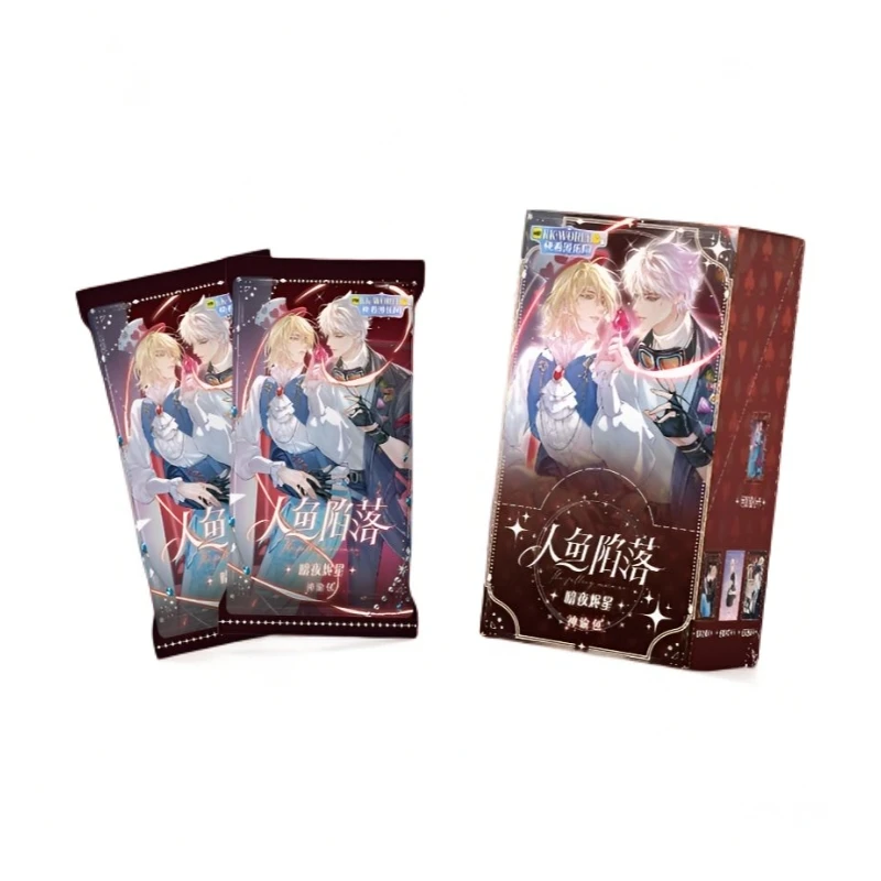 小鹿-【欧皇】快看-《人鱼陷落》暗夜烬星系列收藏卡盲盒代拆