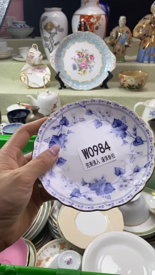 件梓**情瓷片 默认微瑕 完美慎入984