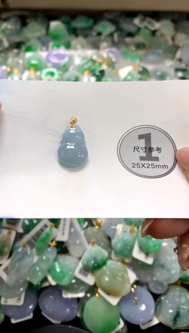 颈饰未镶嵌翡翠111111111