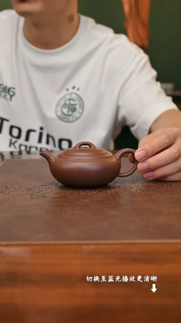 茶壶紫砂陈小平如意合欢 底槽清210cc