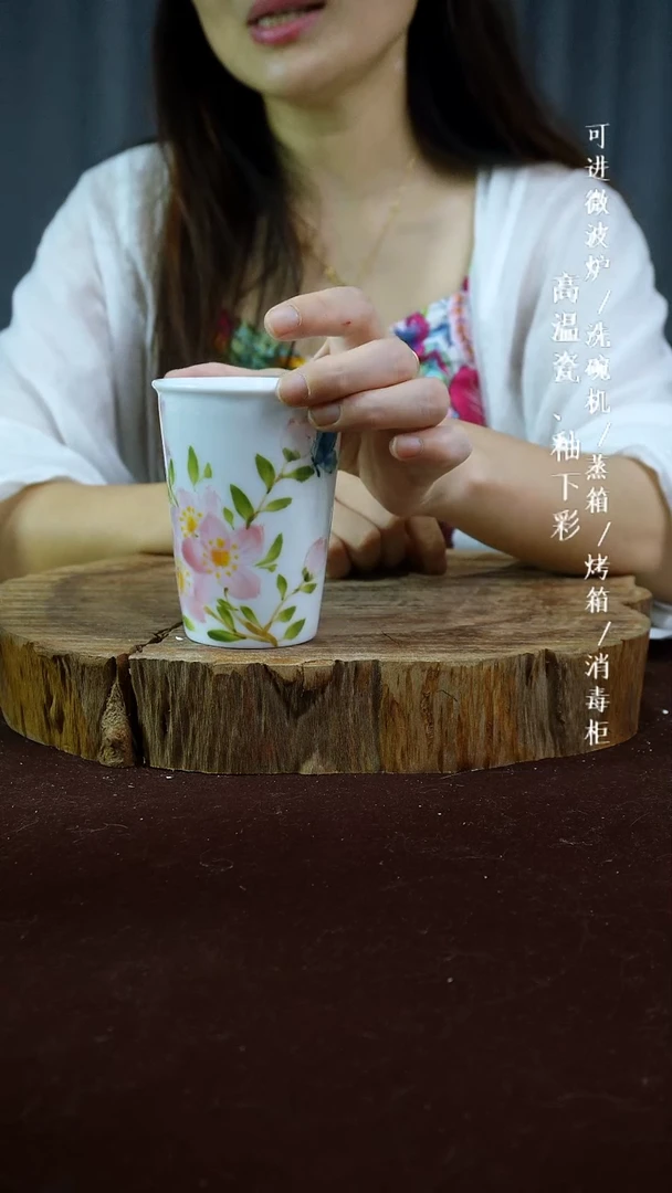 其他高温瓷（玉泥小可乐杯）