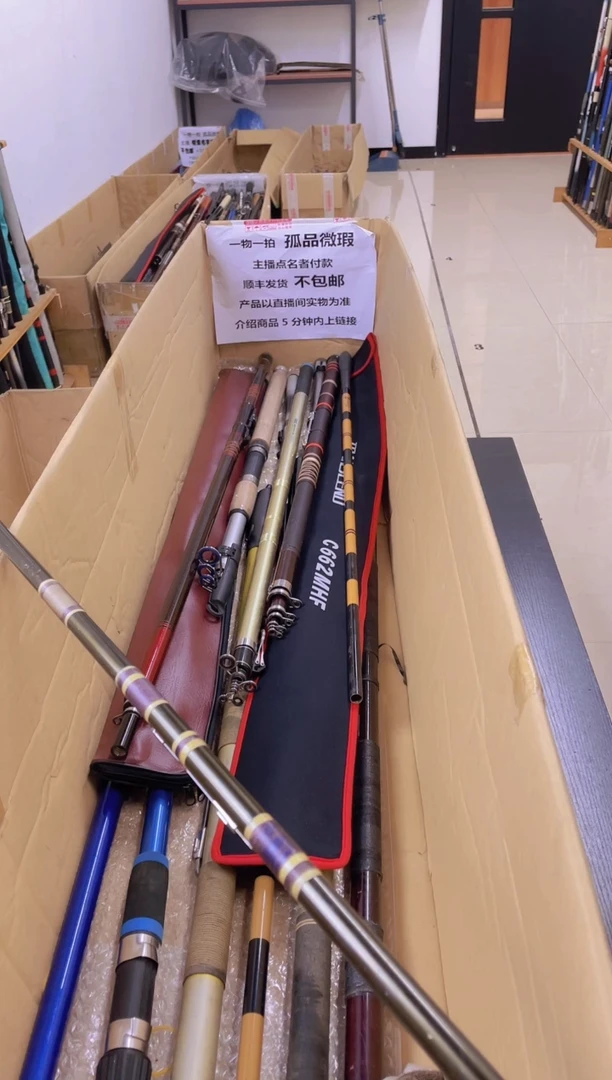 冠*孤品微瑕疵，以直播间讲解为准，+10元，发顺丰，慎拍。