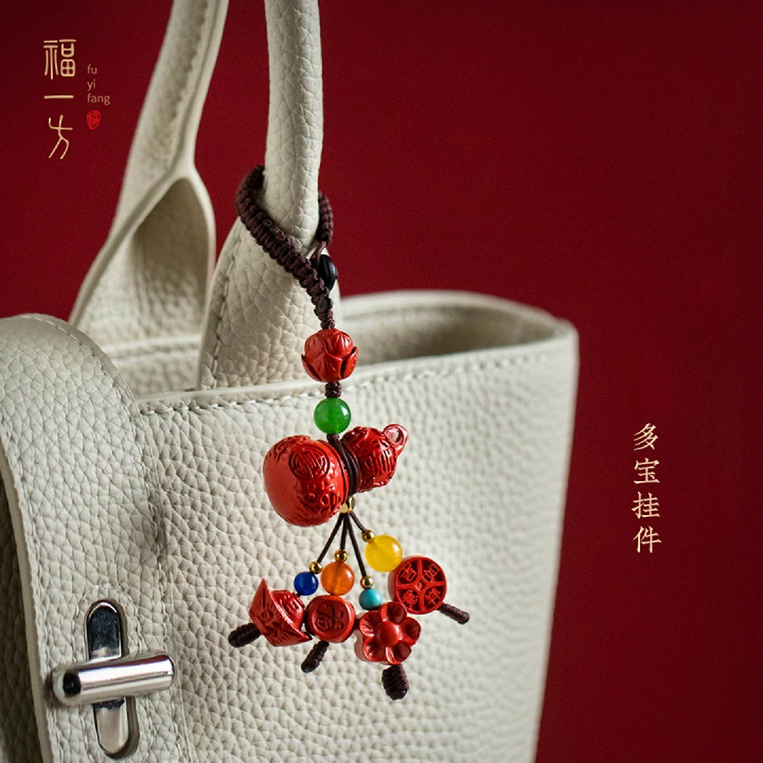天然辰砂天然福禄葫芦包包挂件本命年多宝钥匙扣背包挂饰2026马年