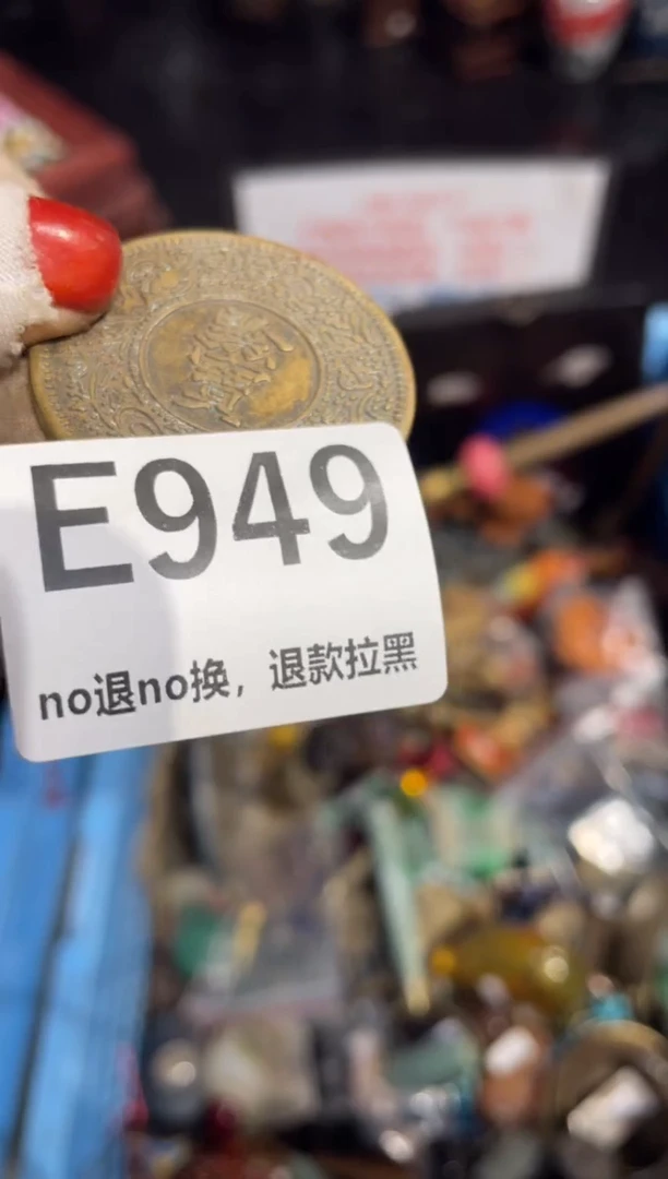 瓷片美****过表姐直播所见所得