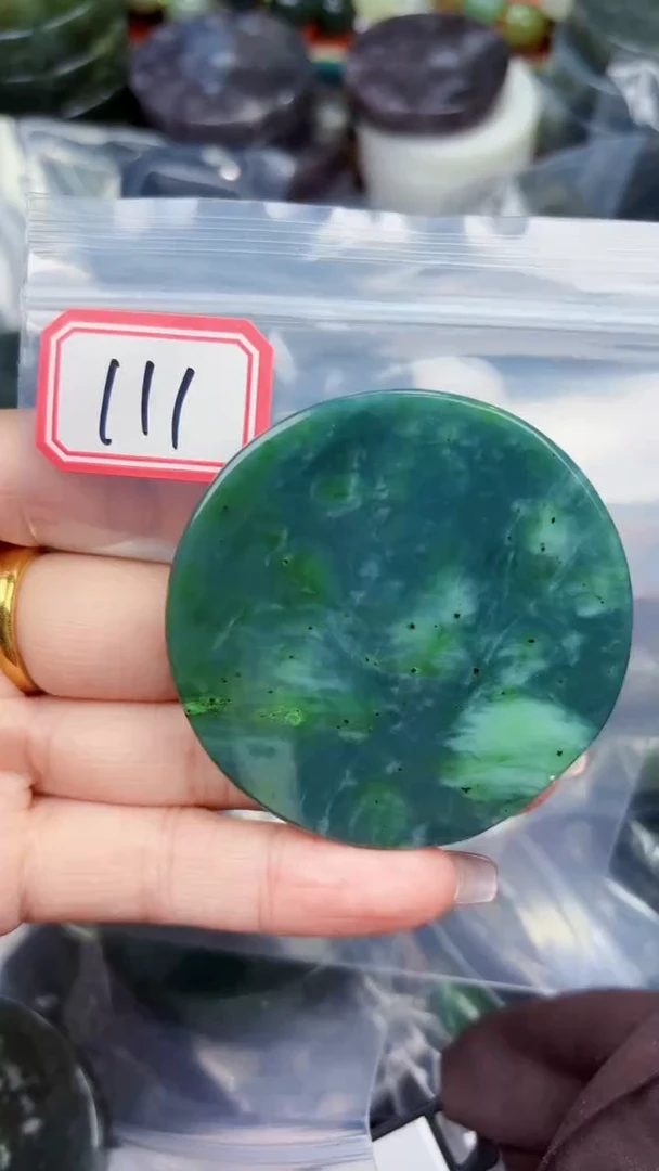 颈饰未镶嵌和田玉和田玉