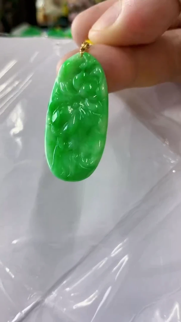 翡翠18K金镶嵌吊坠(不含链)挂件