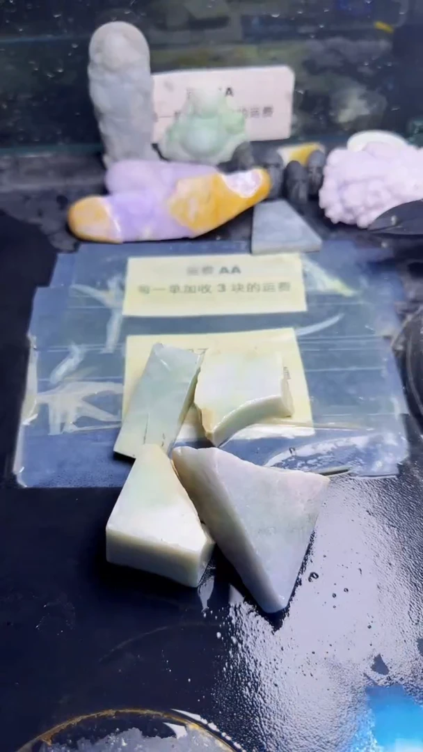 翡翠挂件未镶嵌李*青天然翡翠016