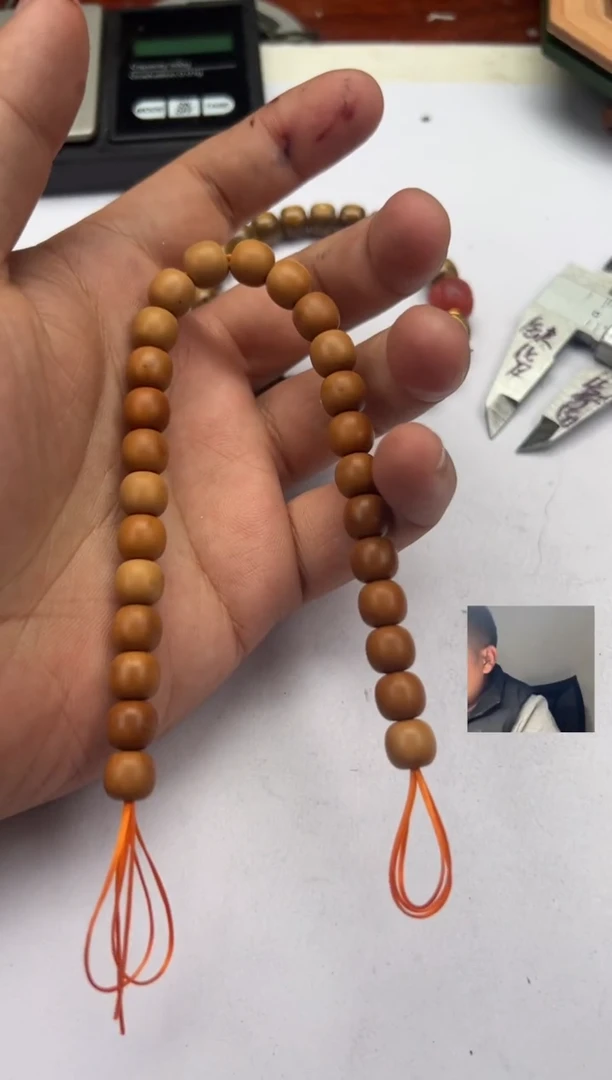 手串猴头核桃猴头有油点黑点不保全品